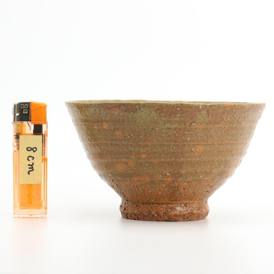 那波鳳翔作 伊羅保茶碗 高麗茶碗 共箱共布 茶道具 C203 1F14D - メルカリ