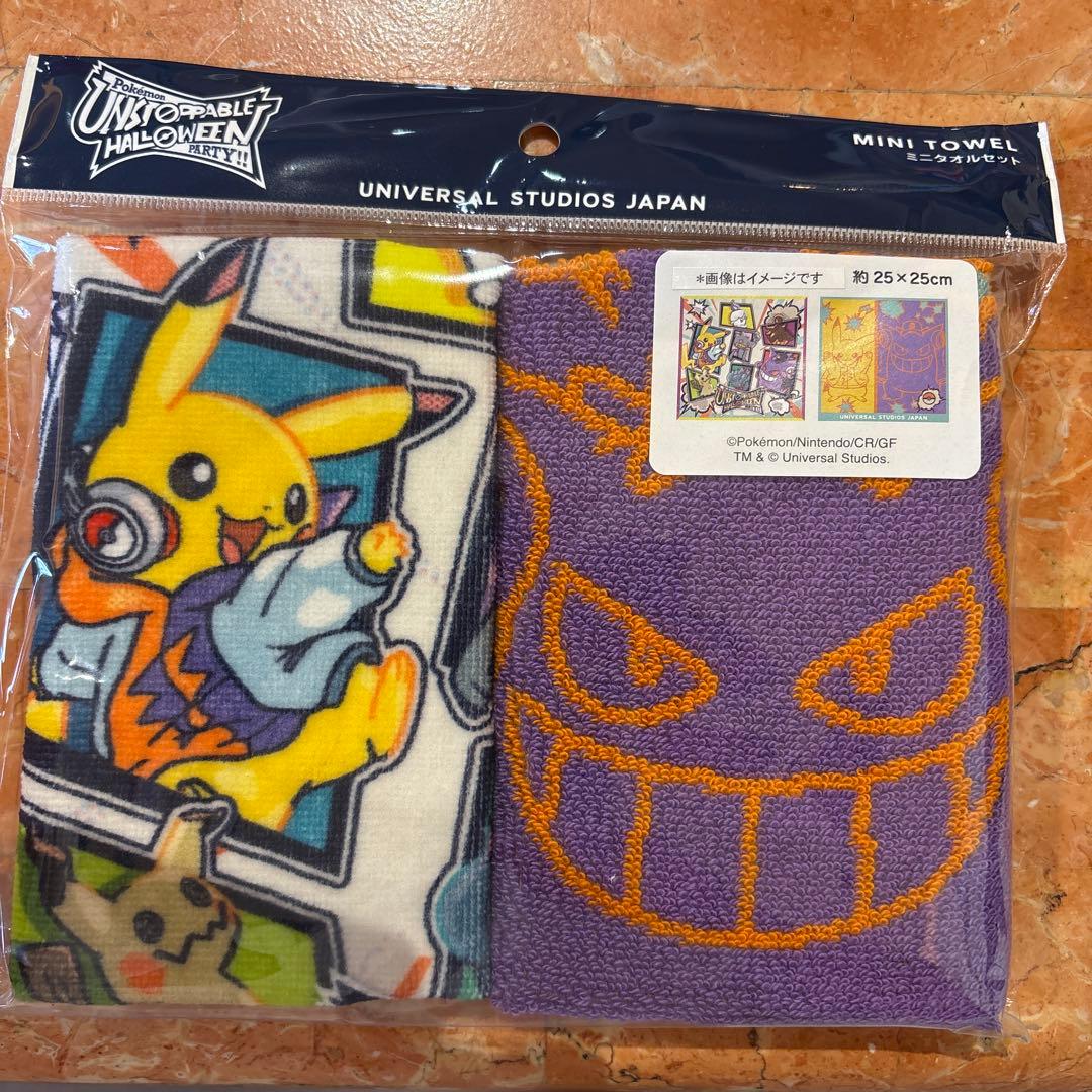 USJ限定 ポケモン 2025 ミニタオルセット ピカチュウ ゲンガー - メルカリ