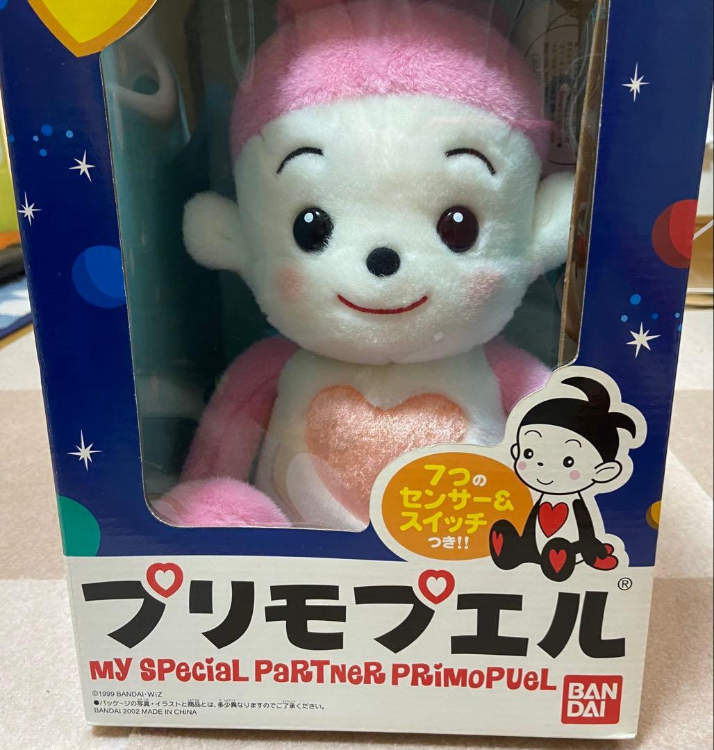 バンダイ プリモプエル 未開封 貴重なCタイプさくらピンクの子 レア品