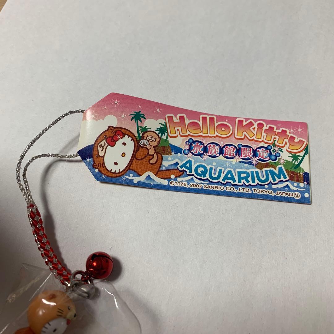 新品】ハローキティキティちゃん根付け 水族館 ストラップ ラッコ