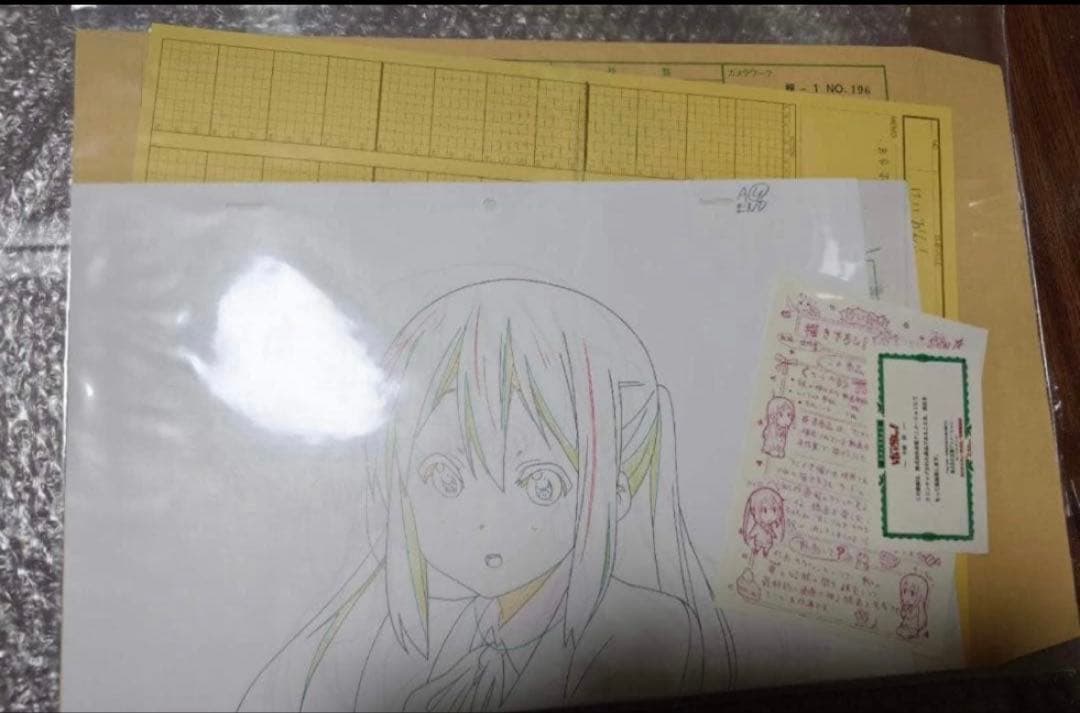 未開封】けいおん！ 中野梓 描き下ろし生動画 京アニショップ - メルカリ