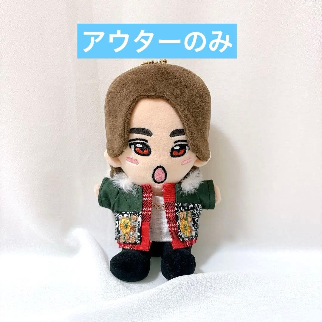 ちびぬい はぴぬい 末澤誠也 衣装 Aぇ ぬい服 Again アウター 29