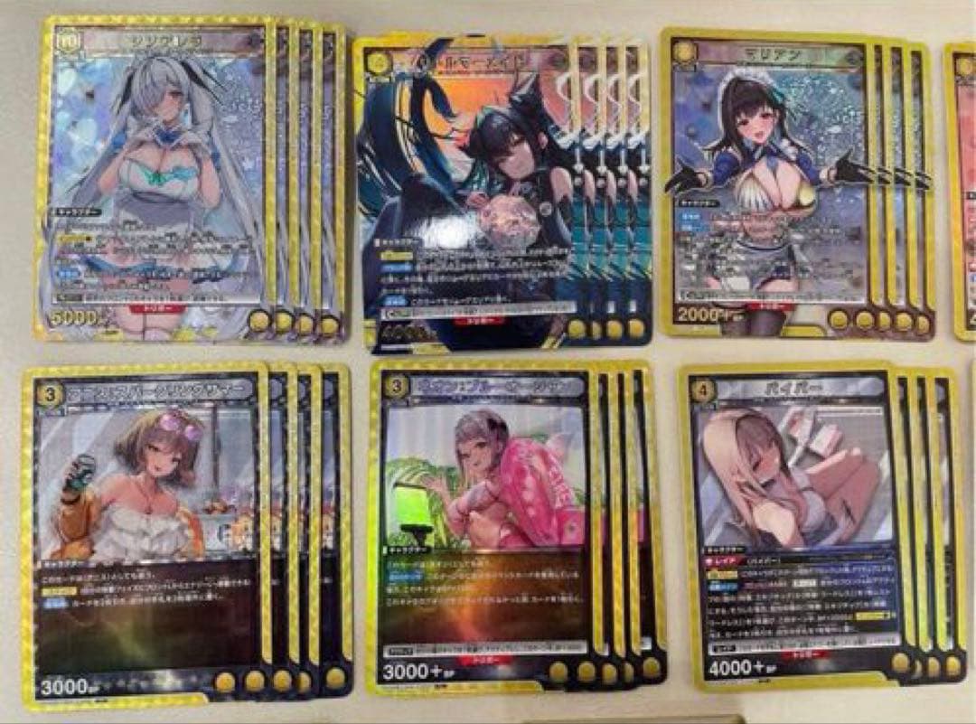 ユニオンアリーナ NIKKE プレシャスブースター 黄 PcSR以下4コン