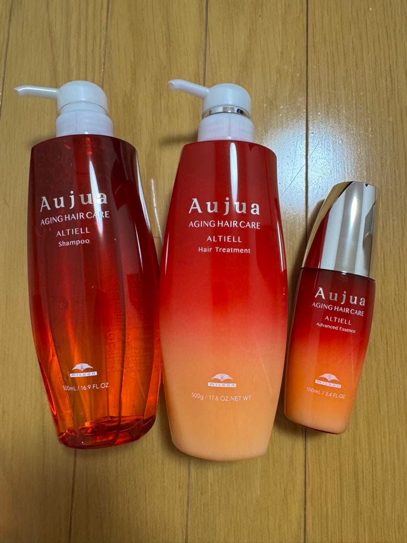 Aujua アルティールシャンプートリートメント洗い流さないトリートメントセット セット品】ミルボン オージュア アルティール シャンプー & ヘア