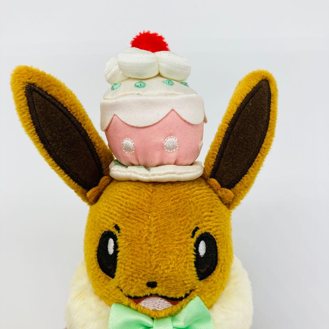 ポケモンセンター イーブイ マスコット ぬいぐるみ キーホルダー