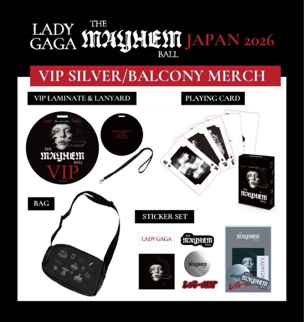 Lady Gaga The MAYHEM Ball Japan '26限定グッズ - メルカリ