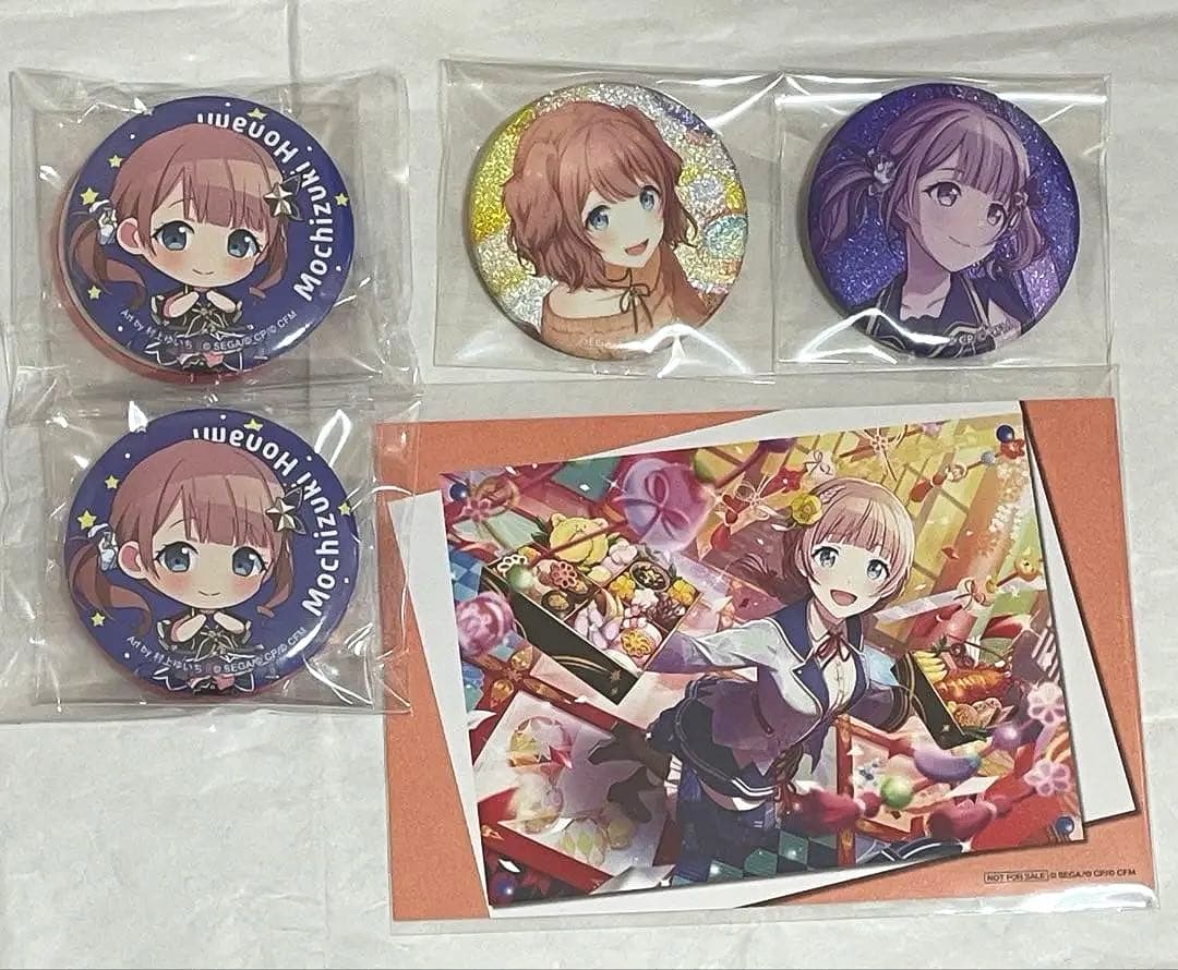 プロセカ 望月穂波 まとめ売り - メルカリ