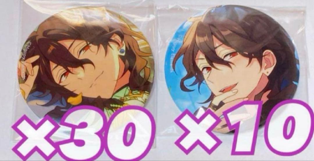 あんスタ 朔間零 テーマスカウト缶バッジ idol casual テーマスカウト缶バッジ[2023 SUMMER]-Idol Side-（BOX） – pattythree
