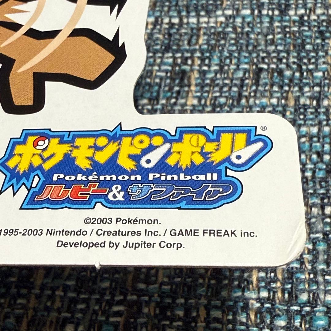 希少☆美品】ポケモン ピンボール ルビー＆サファイア 店頭販促用POP