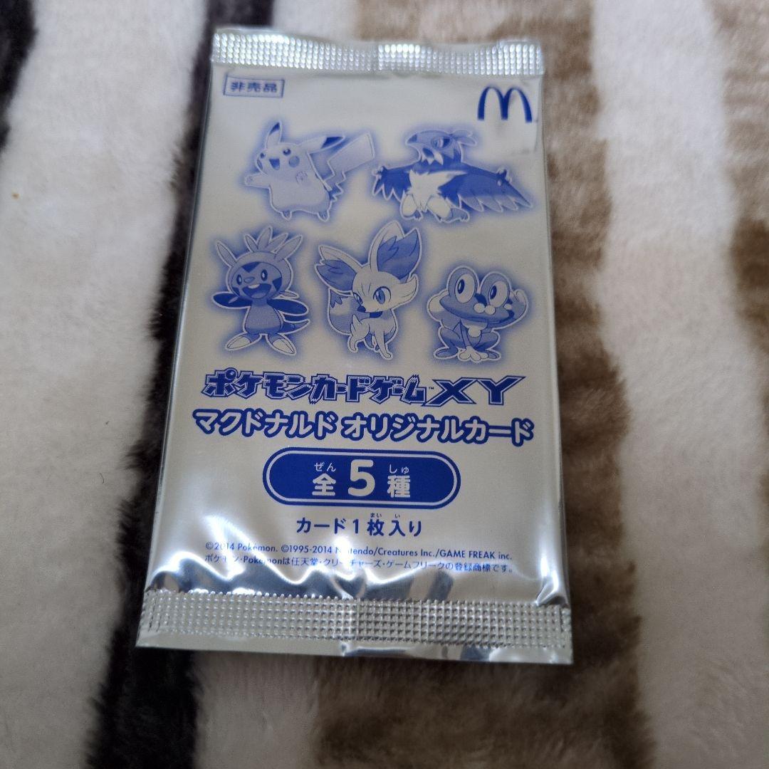 ポケモンカードXY マクドナルド オリジナルカードパック - メルカリ