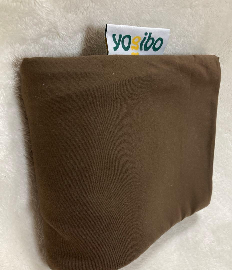 ★新品未使用★ヨギボーマックスカバー　チョコレートブラウン　yogibo Amazon.co.jp: Yogibo Max Cover ヨギボー マックス 専用カバー