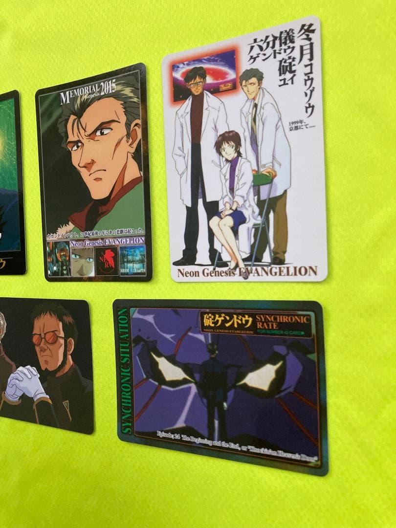 新世紀エヴァンゲリオン 碇ゲンドウ 冬月 ユイ 5枚 セット - メルカリ