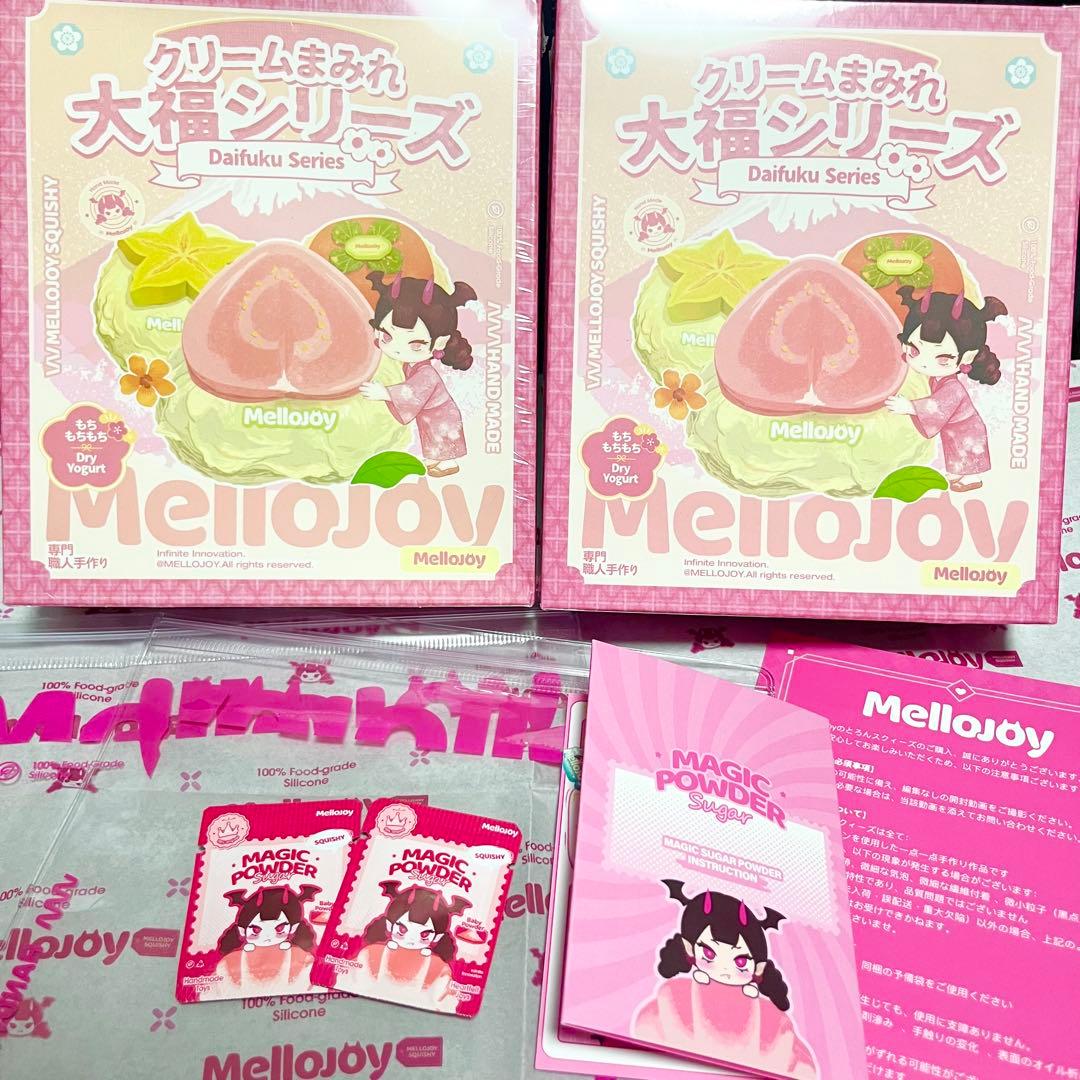 いちごキウイ含む☆Mellojoy スクイーズ 未開封 大福シリーズ 2個