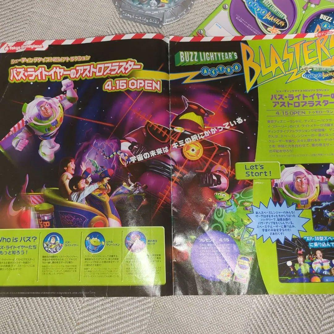 非売品バズ・ライトイヤー フィギュア 東京DL - メルカリ
