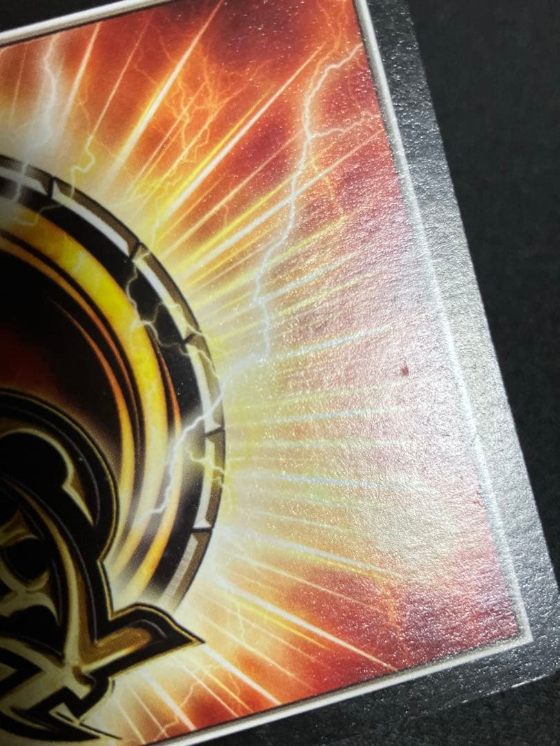 グラディアンレッドドラゴン プロモ KAIJUDO - メルカリ