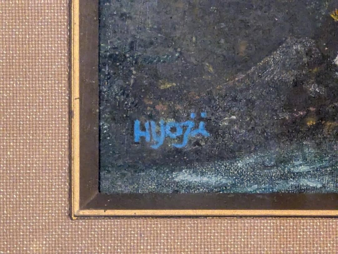 真作】絵画 油彩4号 渓流の秋彩 鮮やかな紅葉と水音