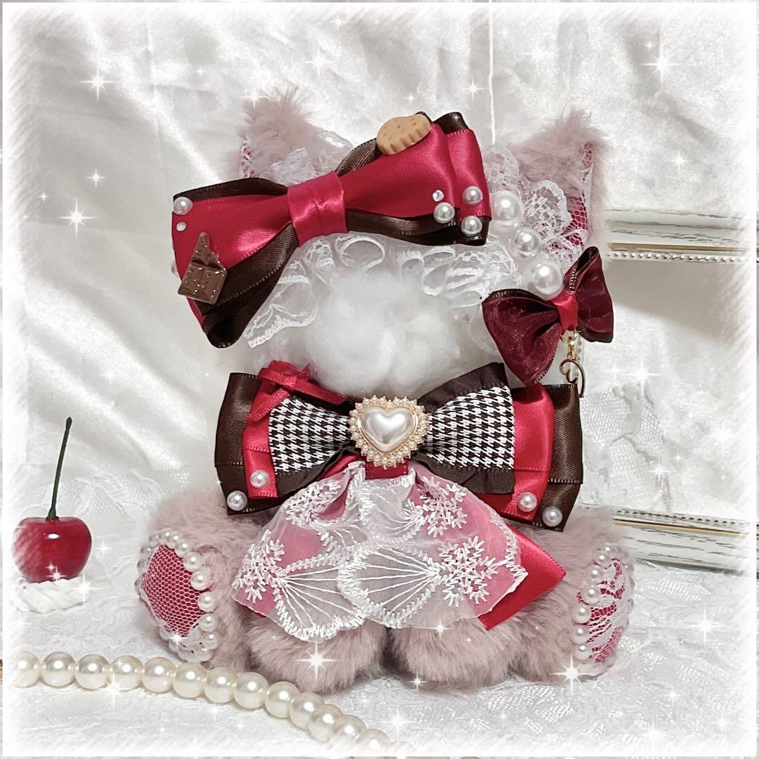 ぬい服】おすわり 着ぐるみ バレンタイン かわいい ねこ 10〜13cm