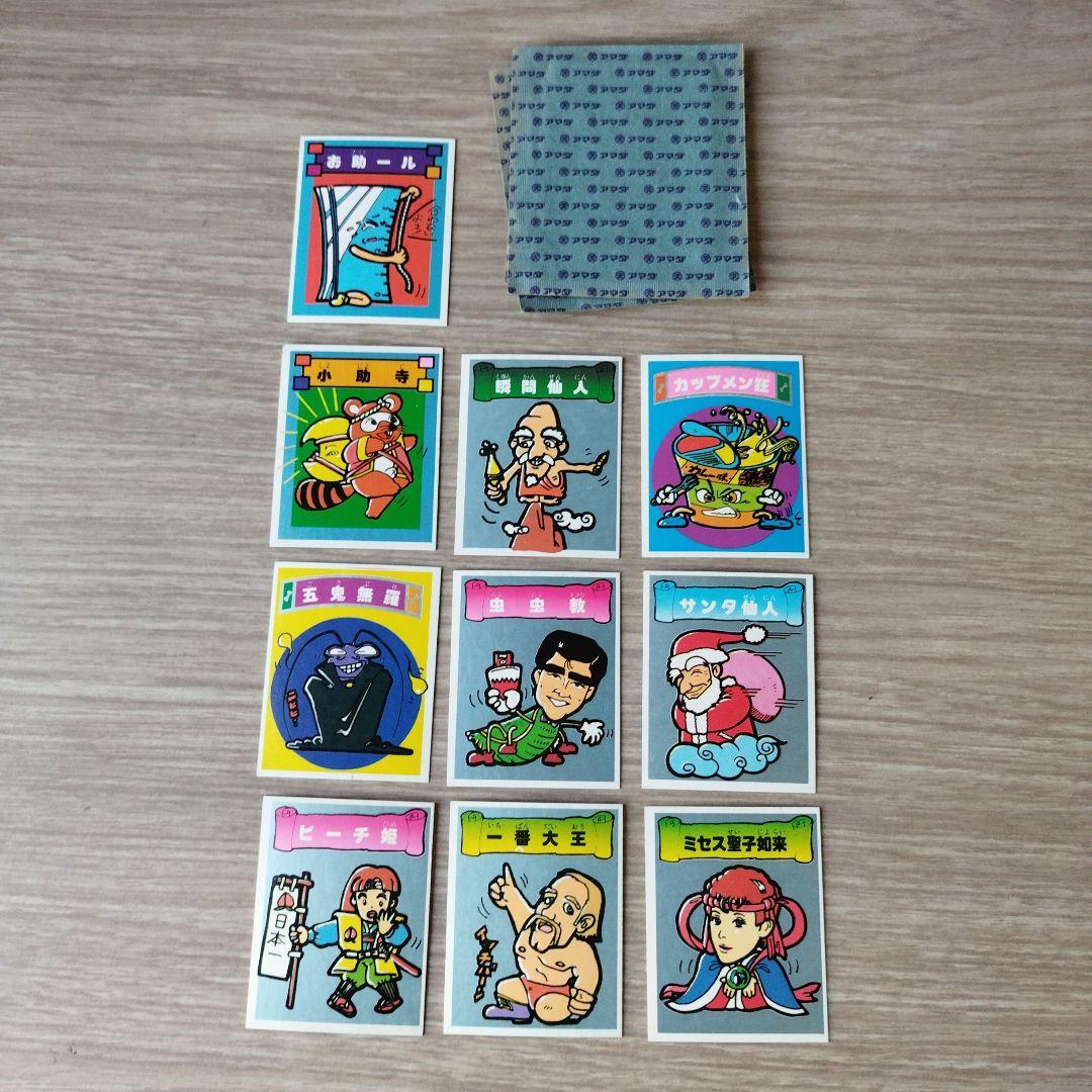 おどろきマン ミニカード10枚 紙袋3枚 アマダ 昭和レトロ - メルカリ