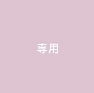 プロセカ ローソン なりきり！ からあげクン ぬいぐるみ 暁山瑞希