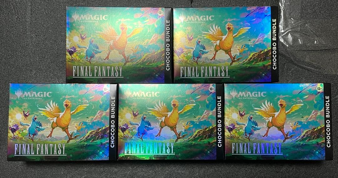 MTG チョコボバンドル 英語版 5個セット 未開封品 Amazon.co.jp: 【発売日前日出荷/正規品】MTG FINAL FAN TASY チョコボ
