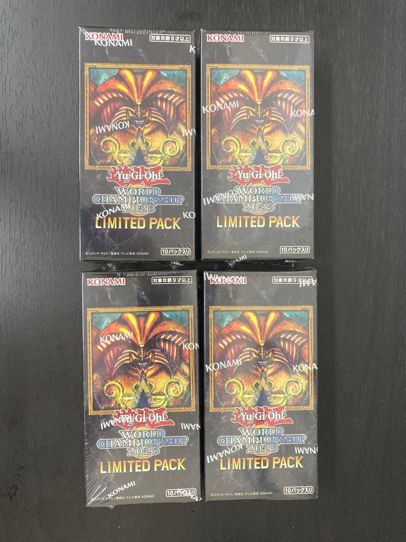 4箱セット　遊戯王　WORLD championship 2025 未開封 LIMITED PACK WORLD CHAMPIONSHIP 2025 – Yu-Gi-Oh!