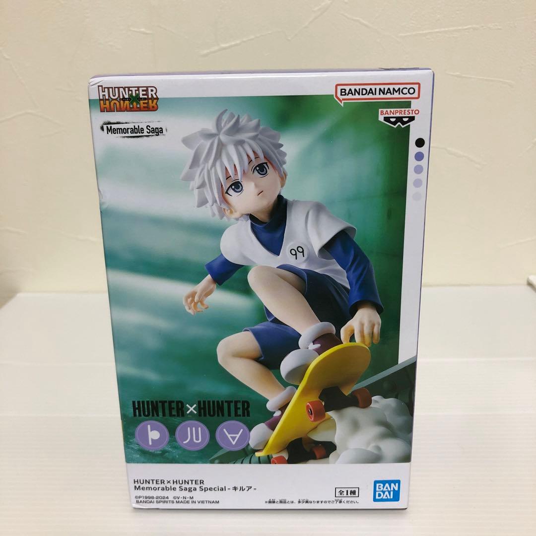ハンター×ハンターフィギュア盗賊の極意クロロ、音を置き去りにした