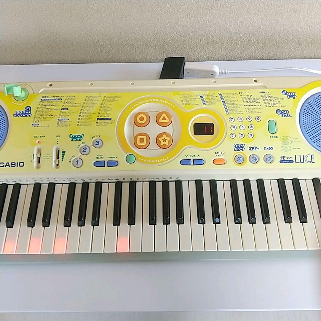 CASIO LK-38 光ナビゲーションキーボードLUCE ルーチェ 電子ピアノ