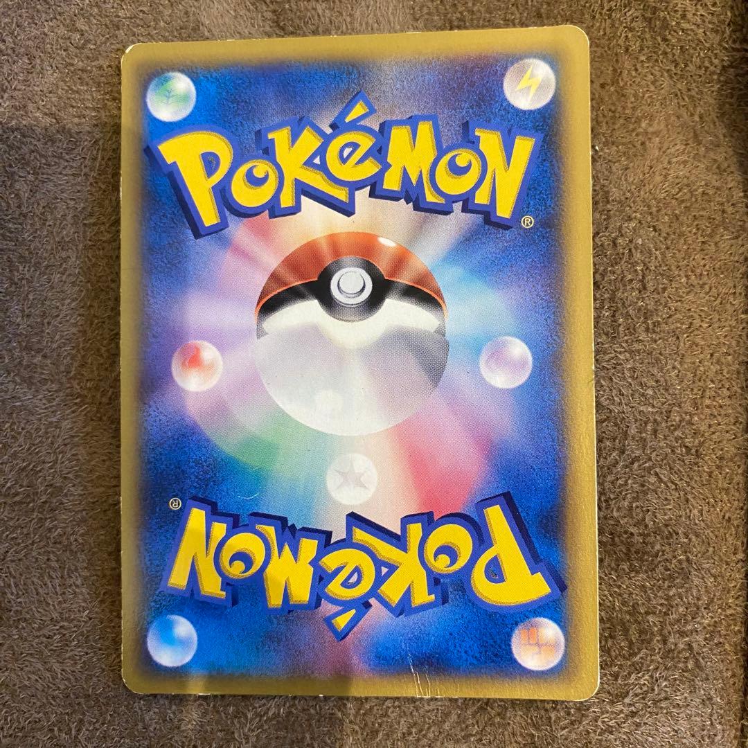 ポケモンカード ラティアス デルタ種 プロモ マクドナルド マック