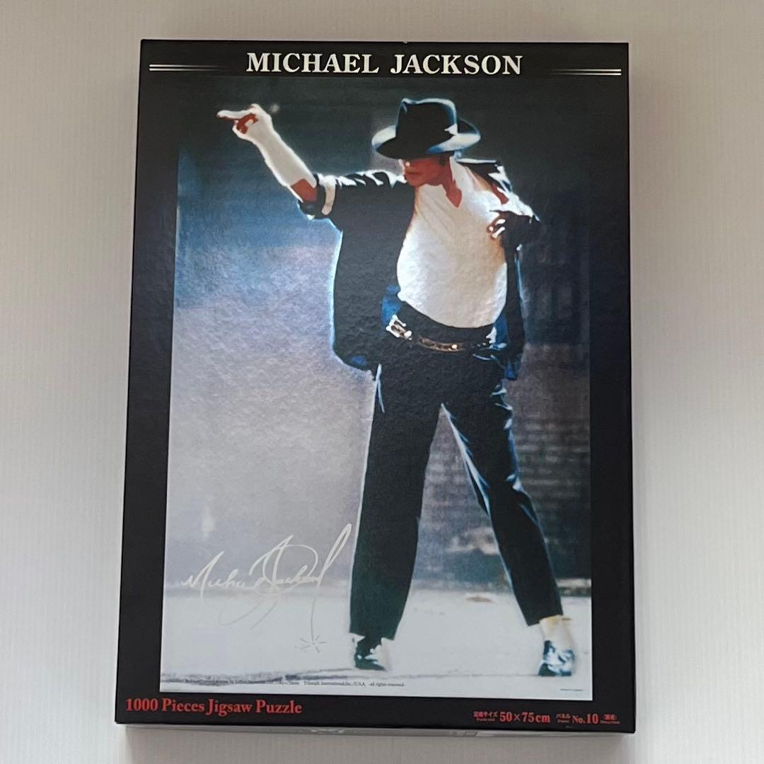 MICHAELJACKSON マイケルジャクソン ジグソーパズル - メルカリ
