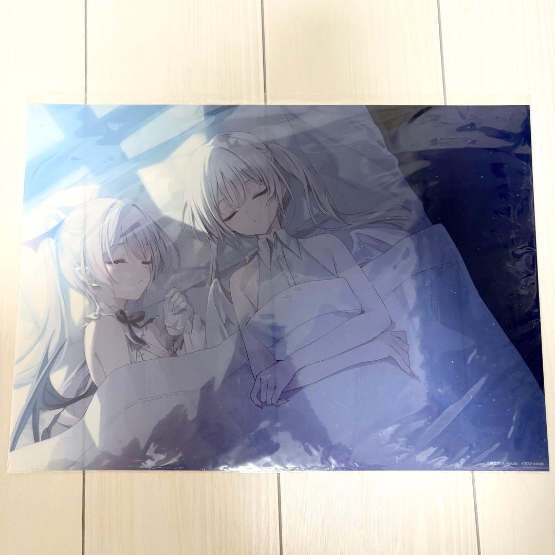 A-4賞 A3クリアポスター エル＆イヴ～ふたり一緒なら～ カルネアデス