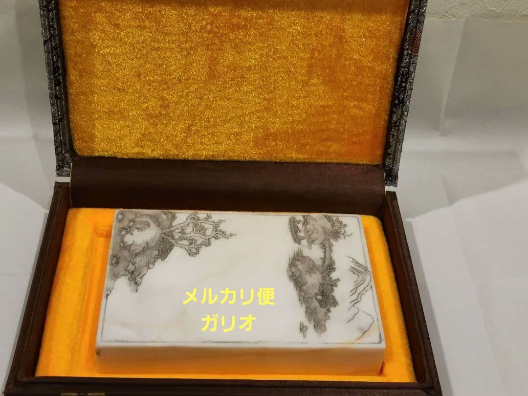 和田玉硯 メルカリ限定出品 中国著名人からの贈物です！ - メルカリ