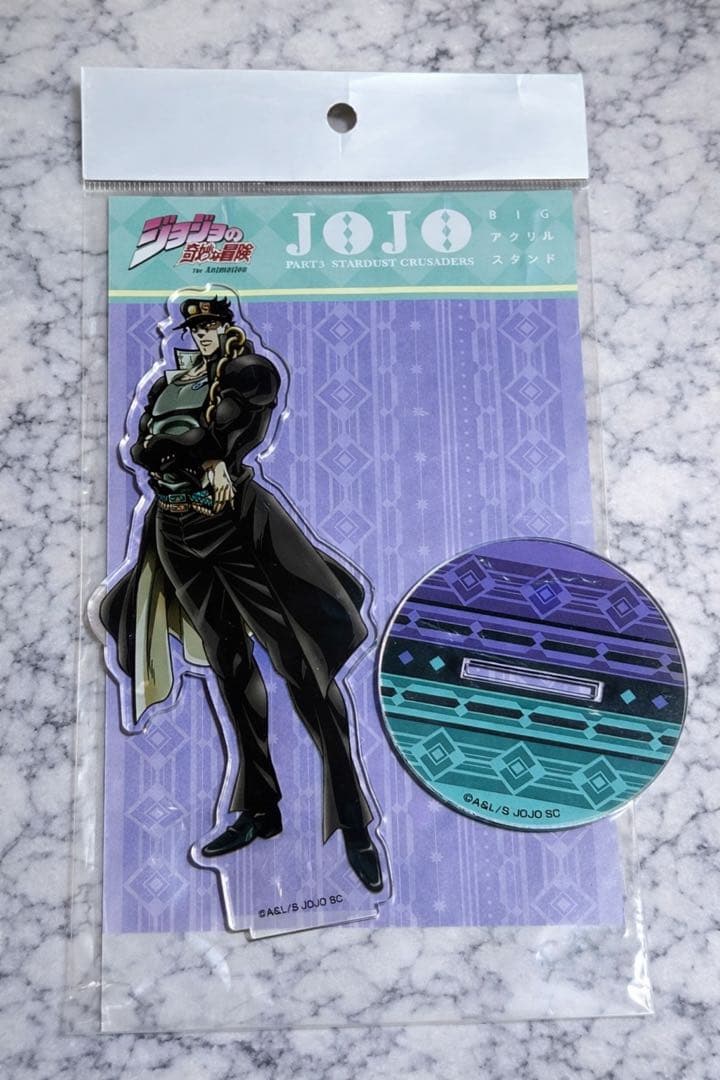 ジョジョの奇妙な冒険 空条承太郎 アクリルスタンド - メルカリ