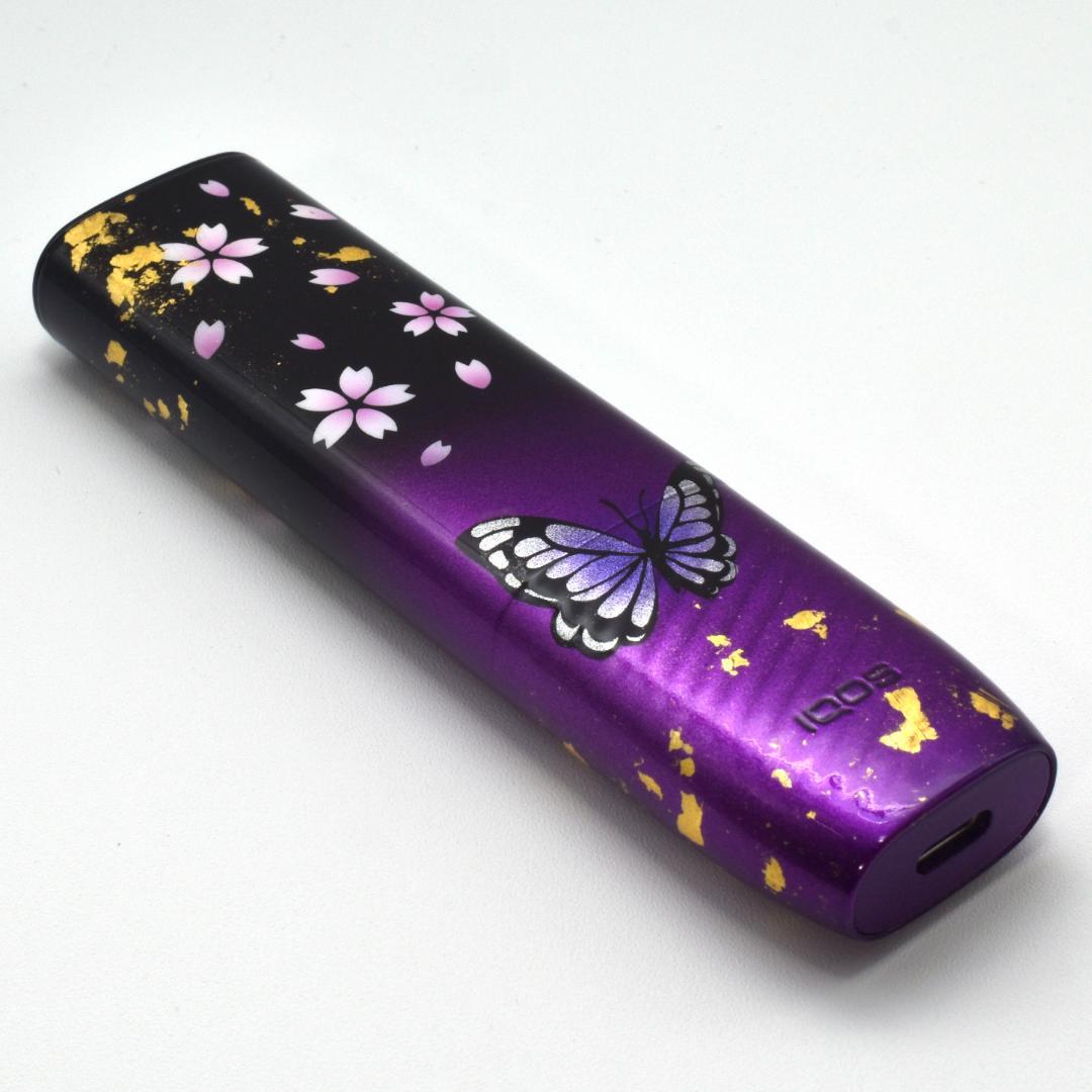 J様ご依頼品アイコスイルマiワン桜鯉柄パープルブラック