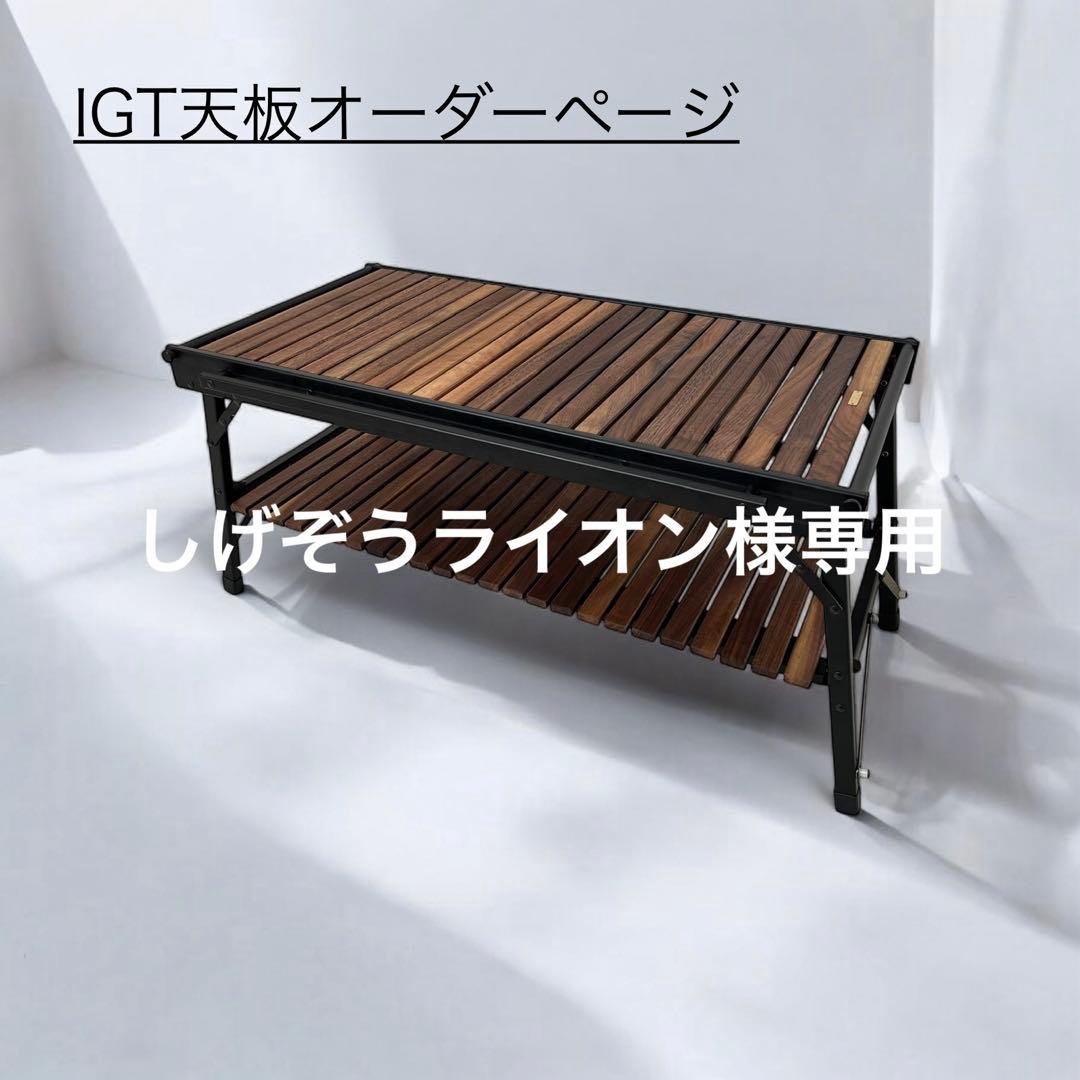 しげぞうライオン 高岡銅器 OMOSHI Bookend Section「ライオン」 | ギフトショップ Nihon