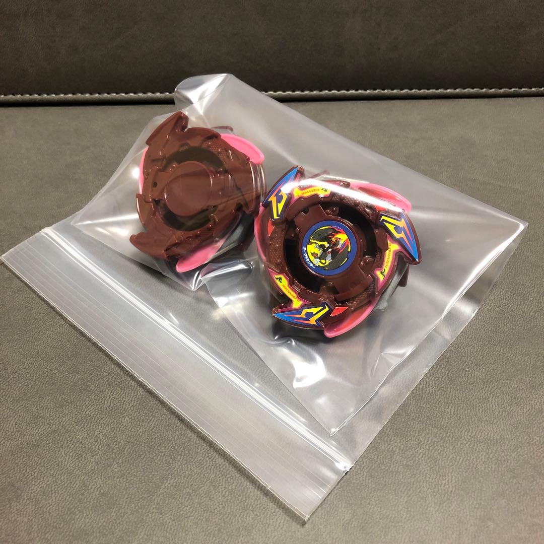 爆転シュート ベイブレード ダークドランザー（中古品） - メルカリ