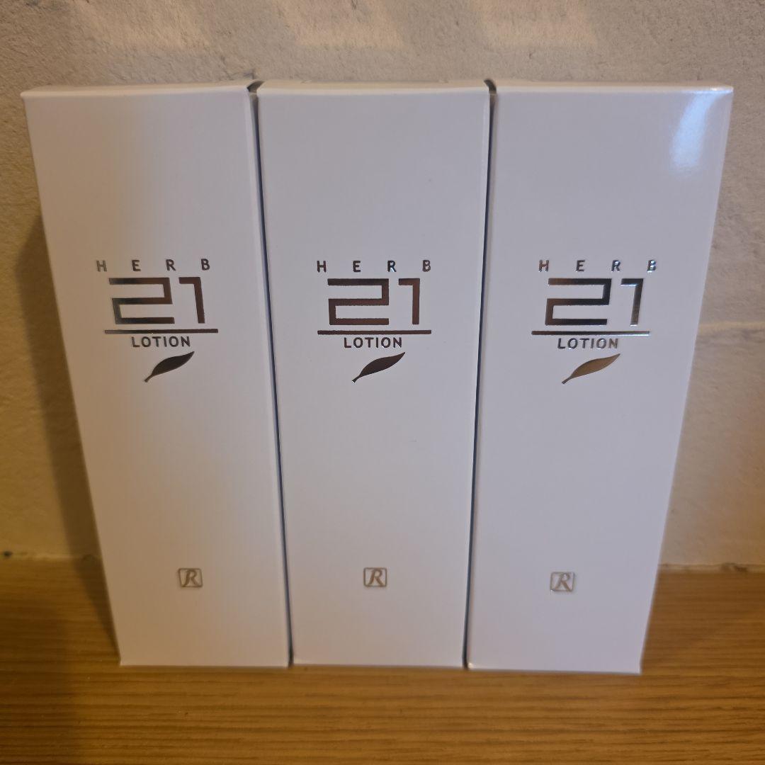 ロイヤルハーブ21ローション 35ml ロイヤル化粧品株式会社 | 21シリーズ