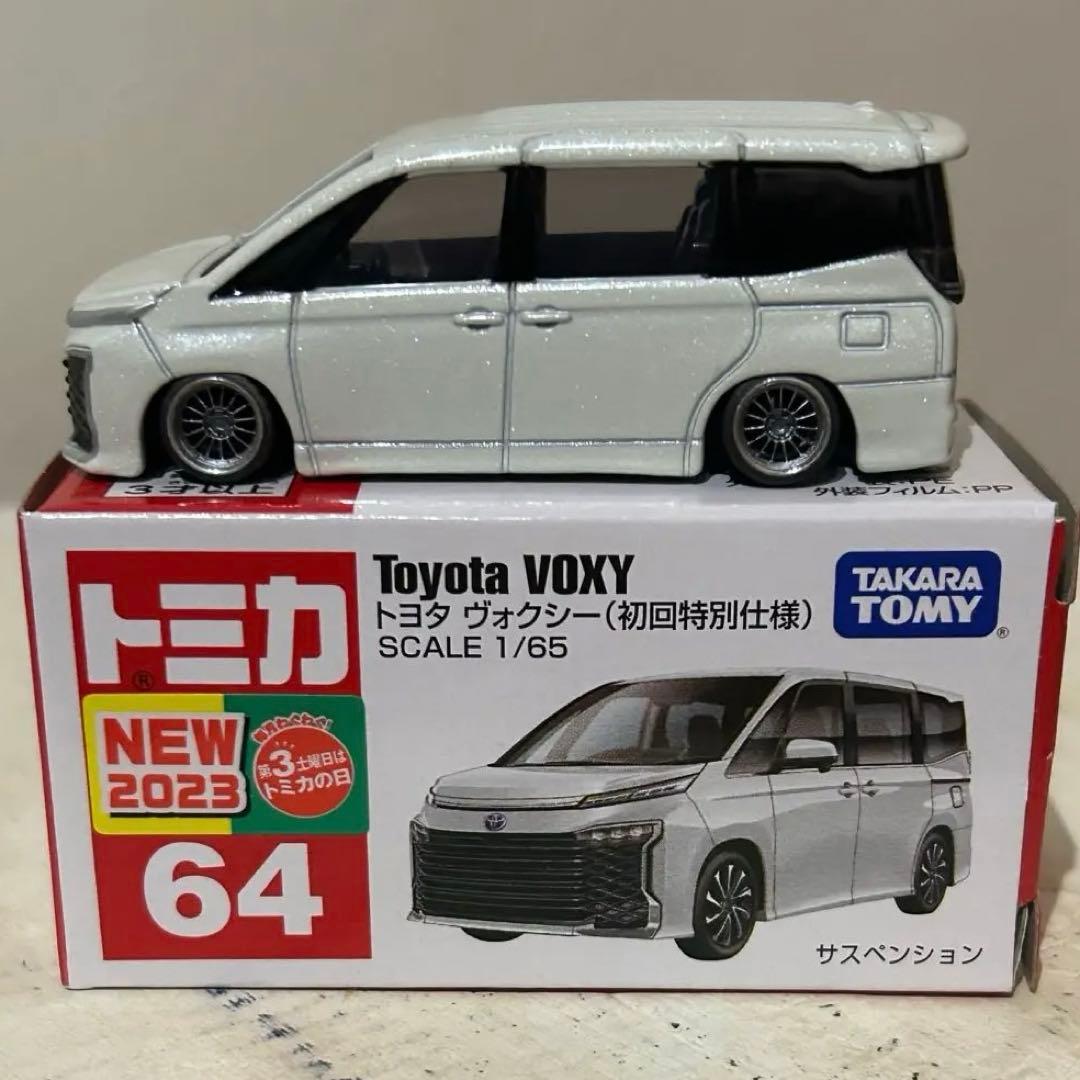 トミカ ヴォクシー初回特別仕様 改造 深リム ローダウン - メルカリ