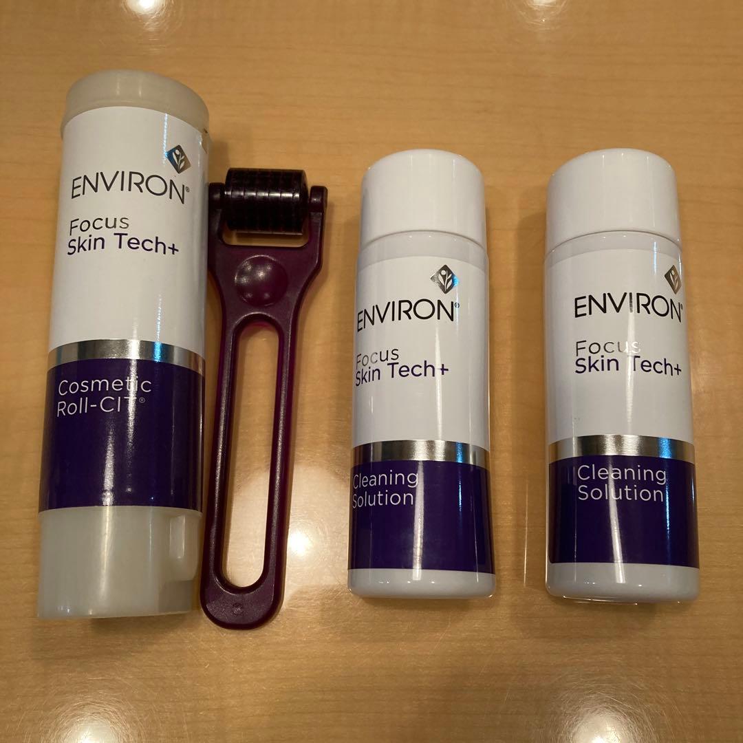 ENVIRON コスメティックロールキット（セルフトリートメント器具）洗浄液×2 000000000410_2D8AlBf.jpg