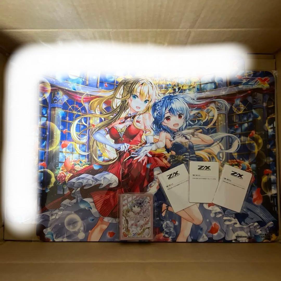 Z/X トレカアイテムくじ　あづみ&リゲル記念パーティ　プレイマット　他 Z/X トレカアイテムくじ あづみ&リゲル記念パーティ プレイマット 他