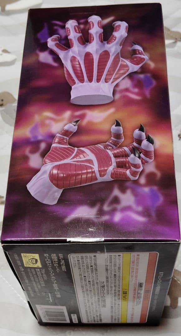 FURYU地獄先生ぬーべーの鬼の手ヌードルストッパーフィギュア景品用
