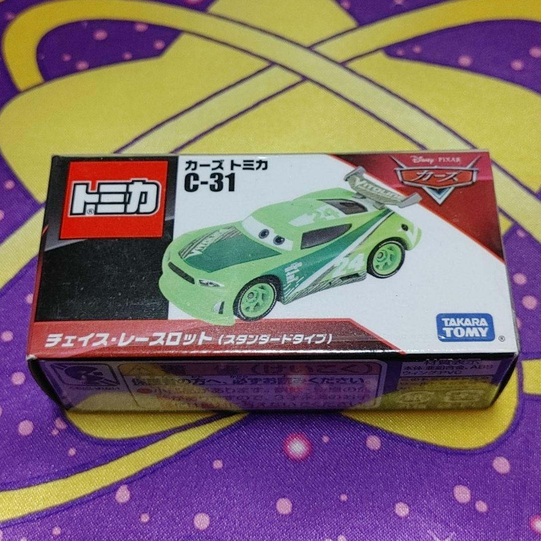 カーズ トミカ C-31 チェイス・レースロット (スタンダードタイプ