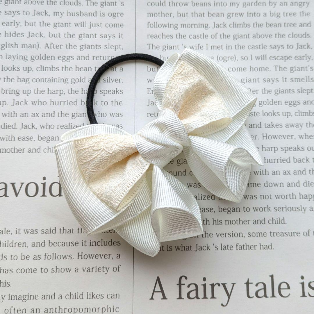 リボン ヘアゴム♡riana ribbon♡レースリボンホワイト♡ハンドメイド