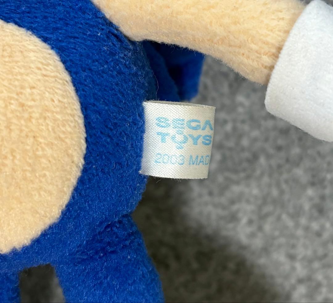 ソニックX ポーズぬいぐるみ SEGA TOYS - メルカリ