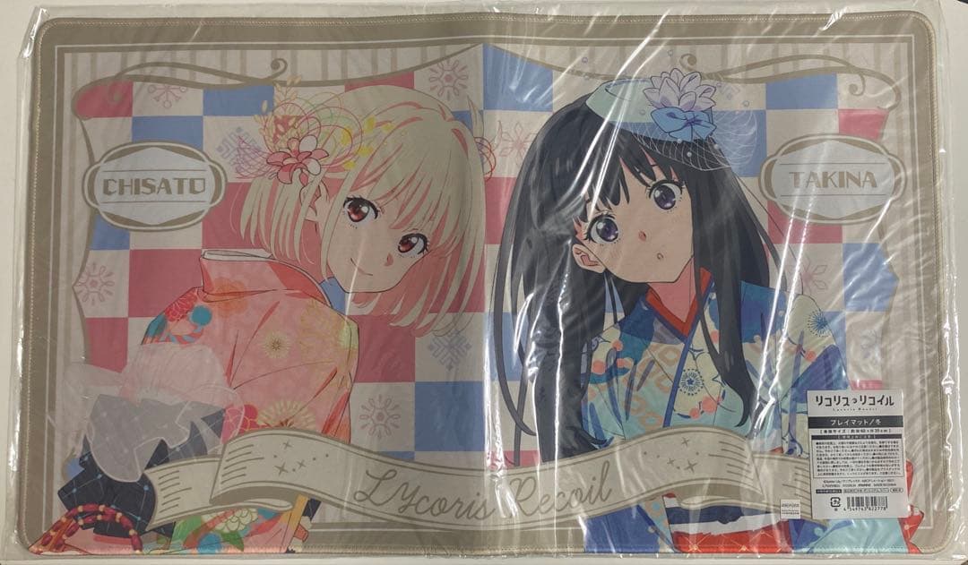 リコリスリコイル　アニメイト限定　プレイマット　冬 Amazon.co.jp: リコリスリコイル 千束 たきな イラストプレイマットNT