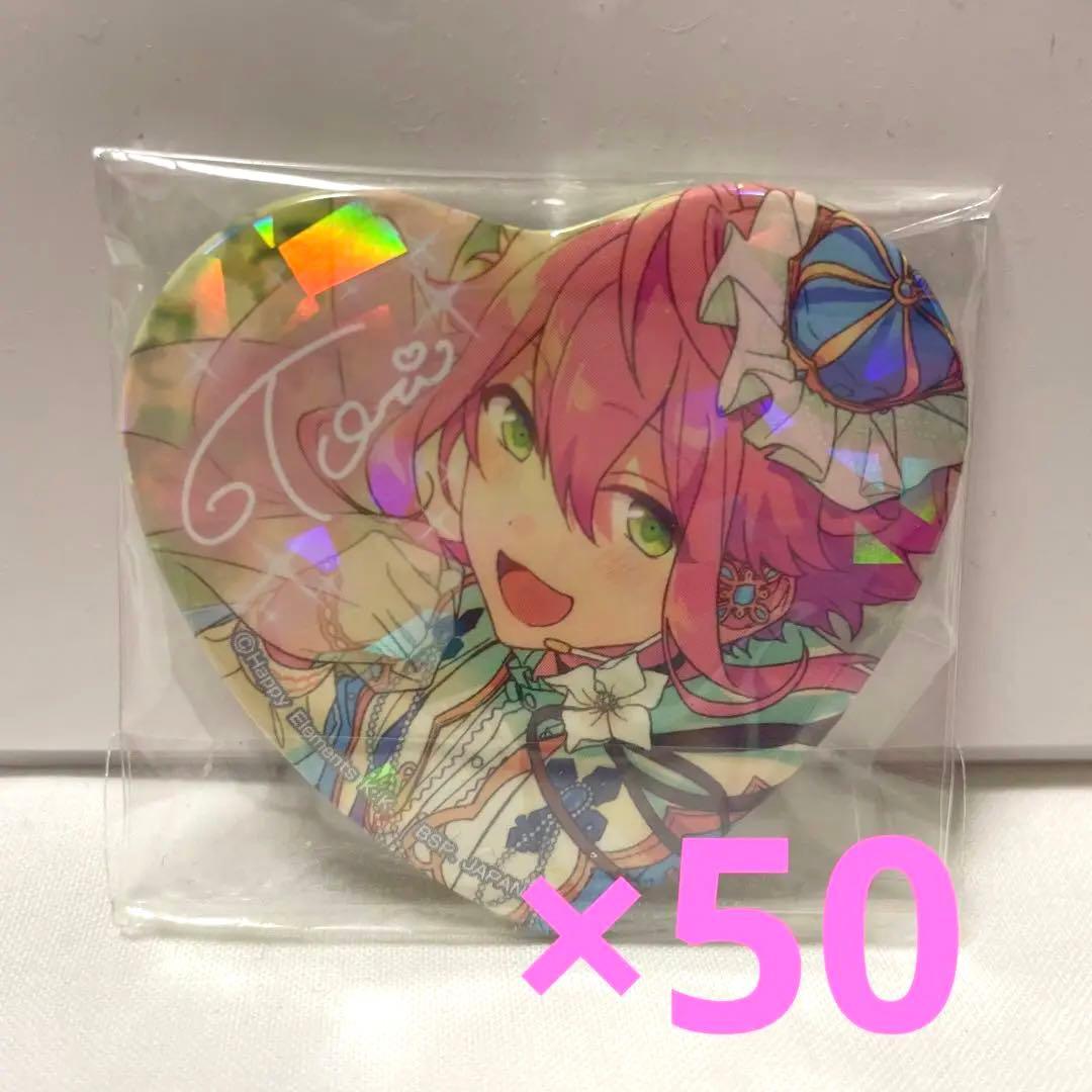 あんスタ 姫宮桃李 とるパカ ハート缶バッジ　vol.7 あんスタ とるパカ ハート 缶バッジ マグノリア fine 姫宮桃李 - メルカリ
