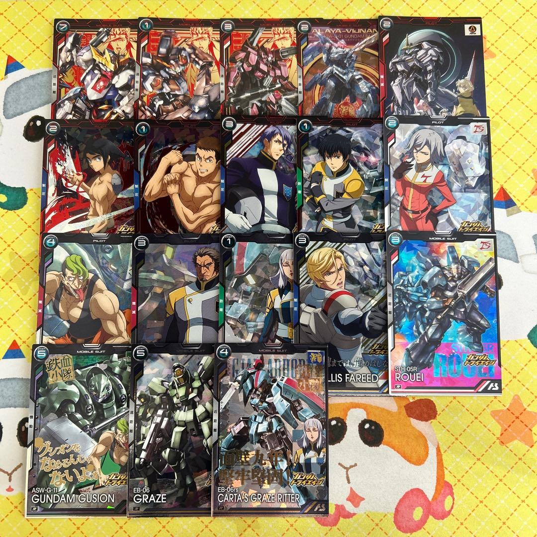 りょ@まとめ買いでお値引き様 リクエスト 2点 まとめ商品 - メルカリ