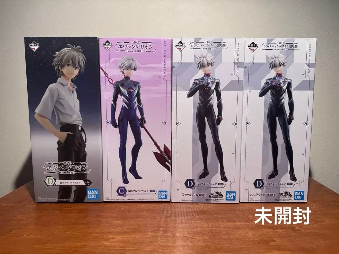 一番くじ　エヴァンゲリオン　渚カヲル　フィギュア FIG]渚カヲル 「一番くじ シン・エヴァンゲリオン劇場版〜初号機、覚醒