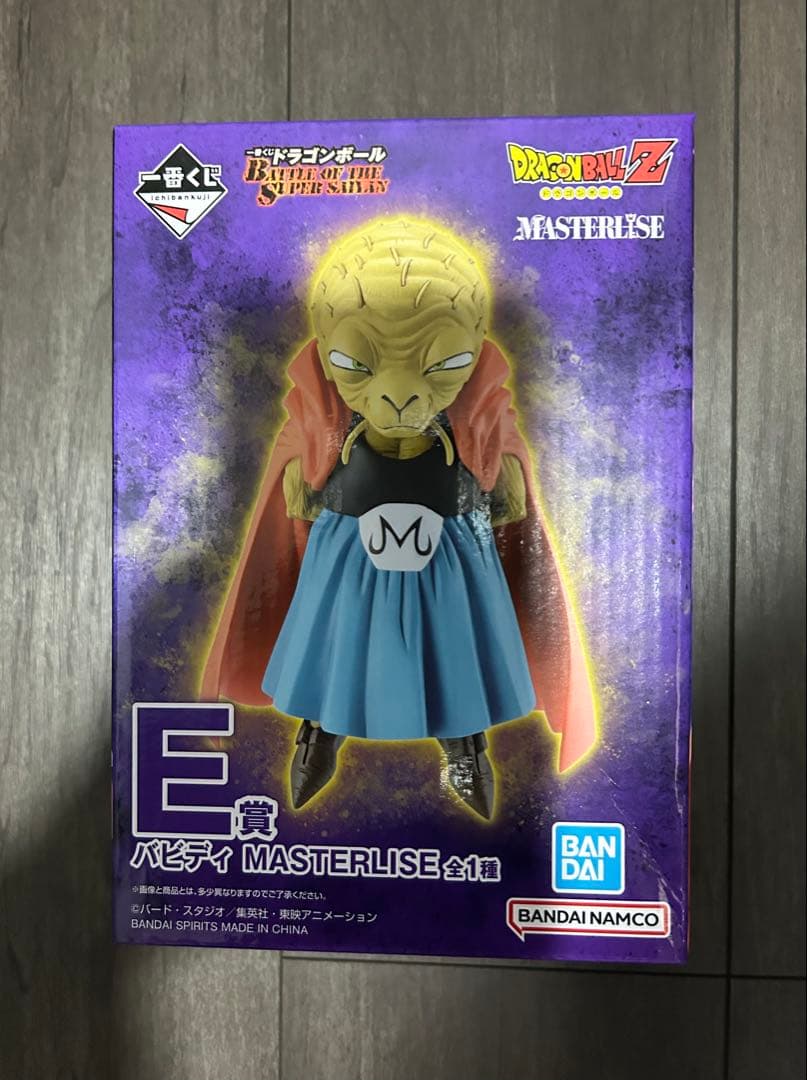 ドラゴンボール 一番くじ E賞 バビディ フィギュア - メルカリ