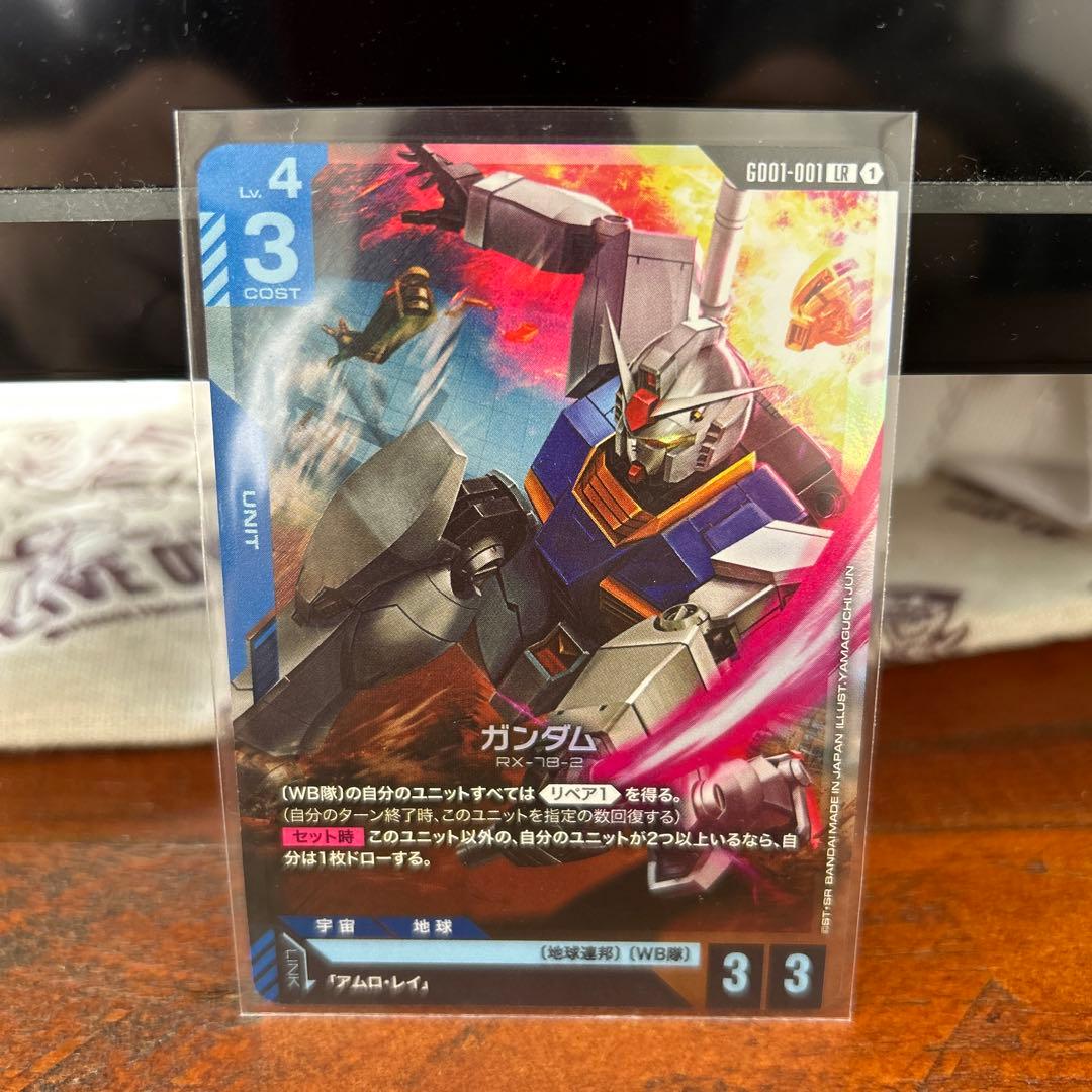 t*i様 ガンダムカードゲーム パラレル LR リソース まとめ売り - メルカリ