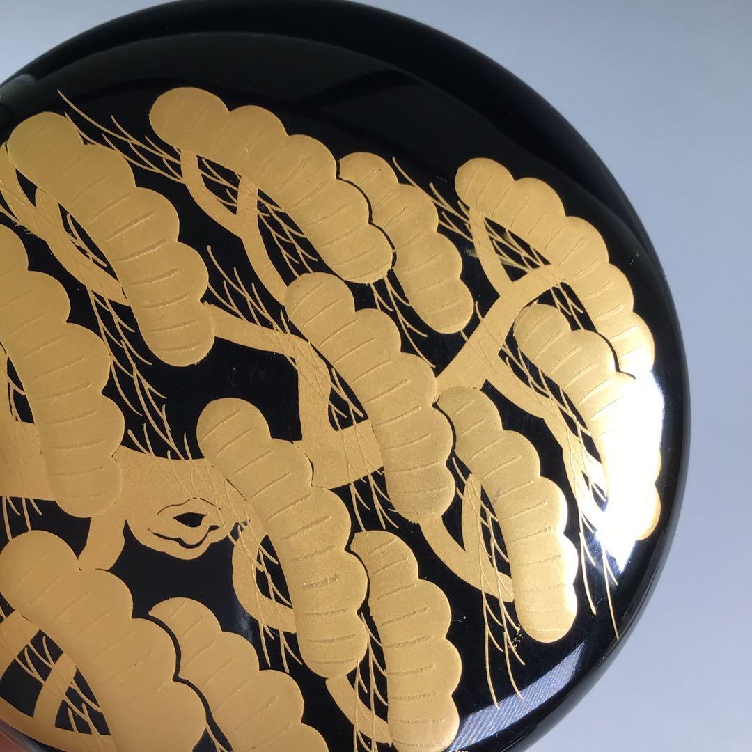 R70 棗 『鈴木雲斉作』『仕覆付』『老松蒔絵』『大平棗』 共箱
